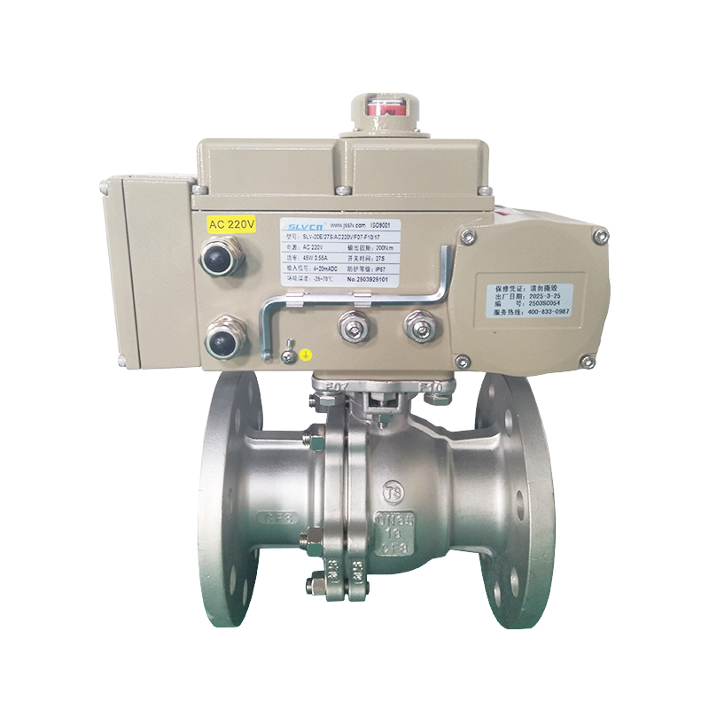 【SLVCN】電動(dòng)硬密封法蘭球閥